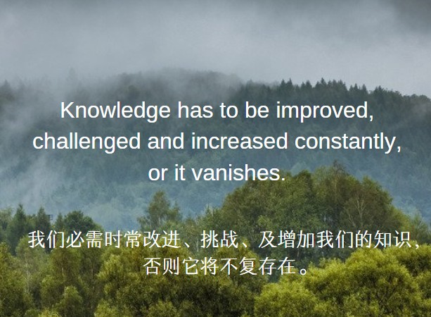 图解网络 - 图269