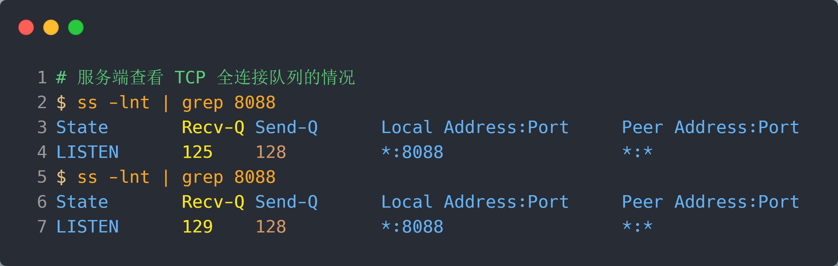 图解网络 - 图390