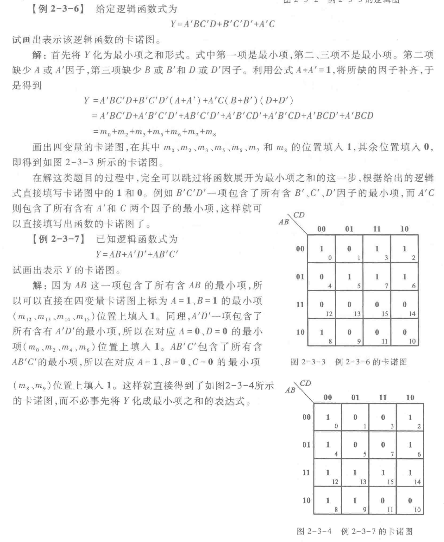 QQ截图20220504165051.png
