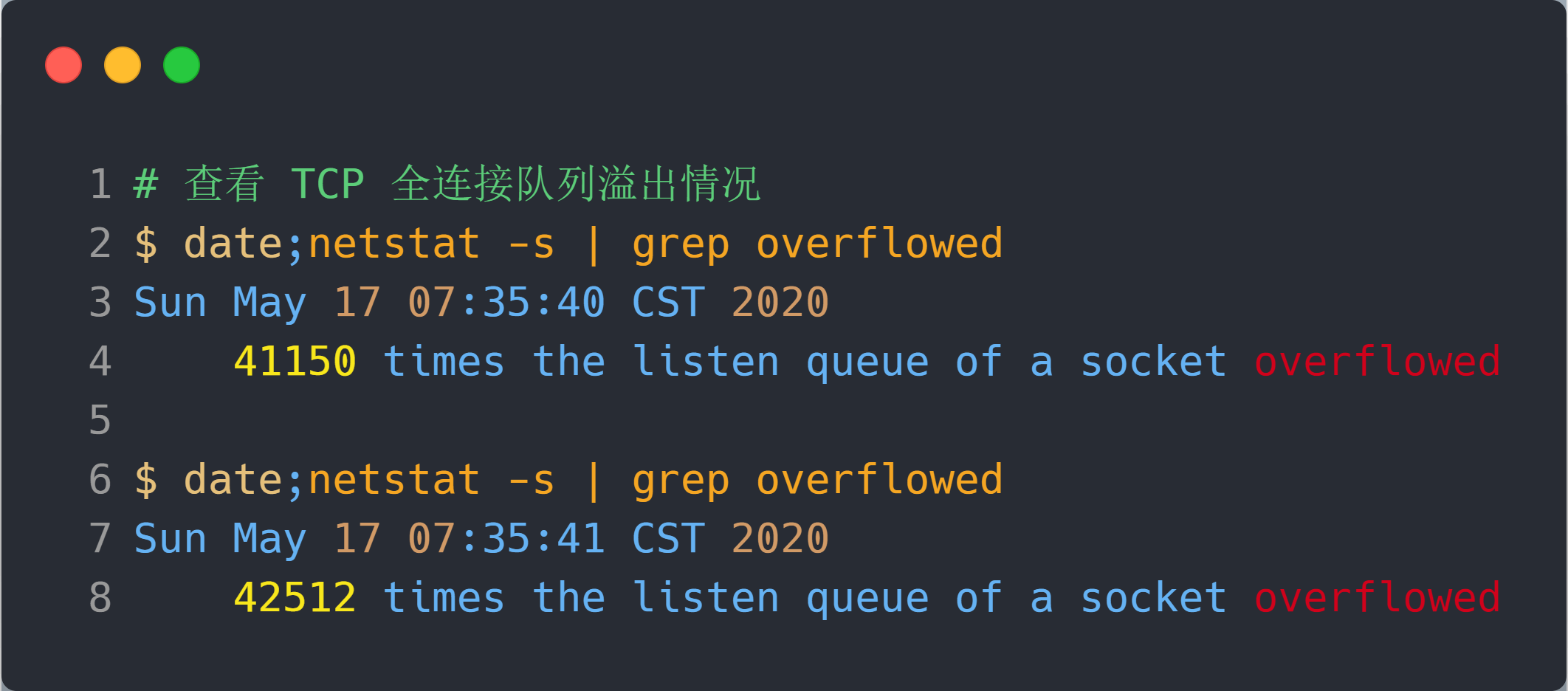 图解网络 - 图391