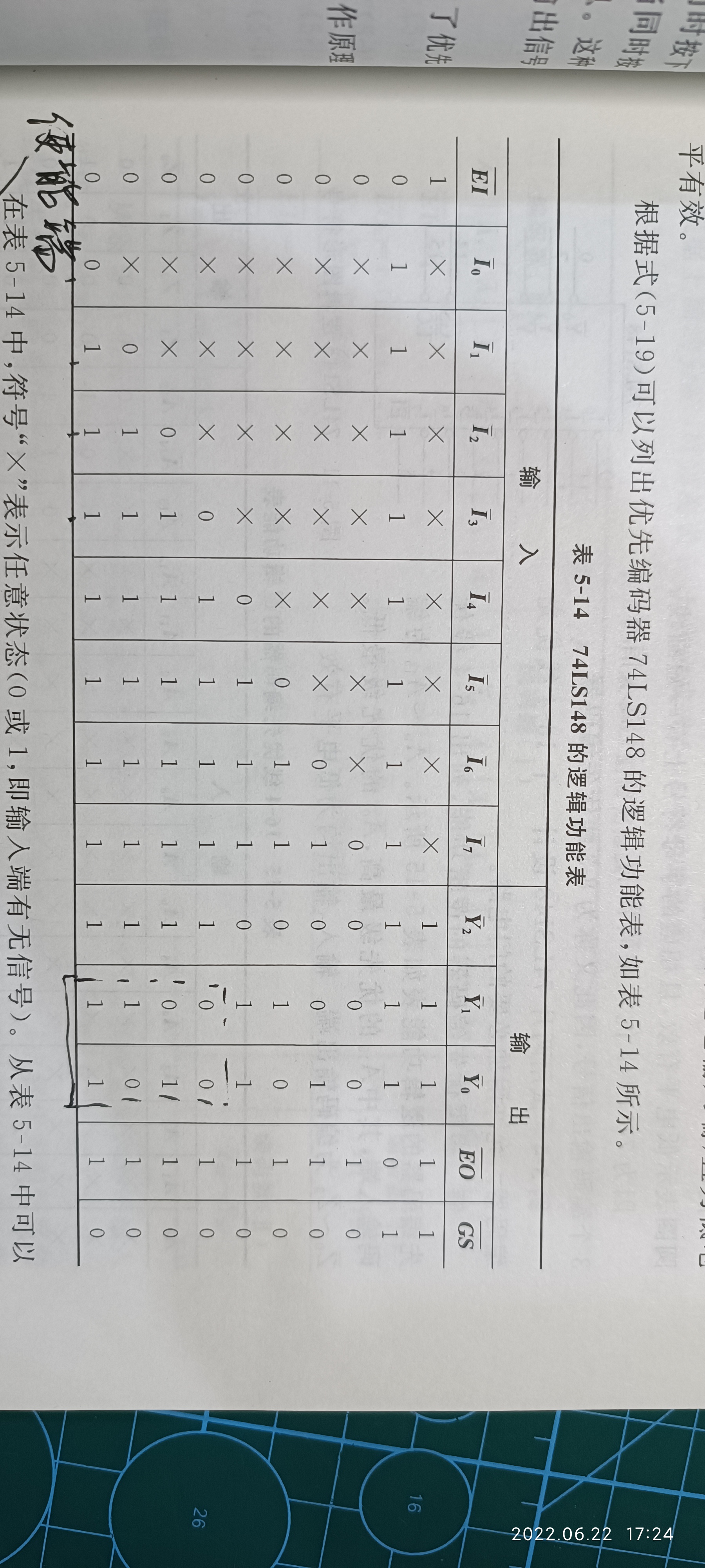 1655889868546.jpg