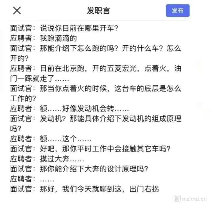 图解网络 - 图112