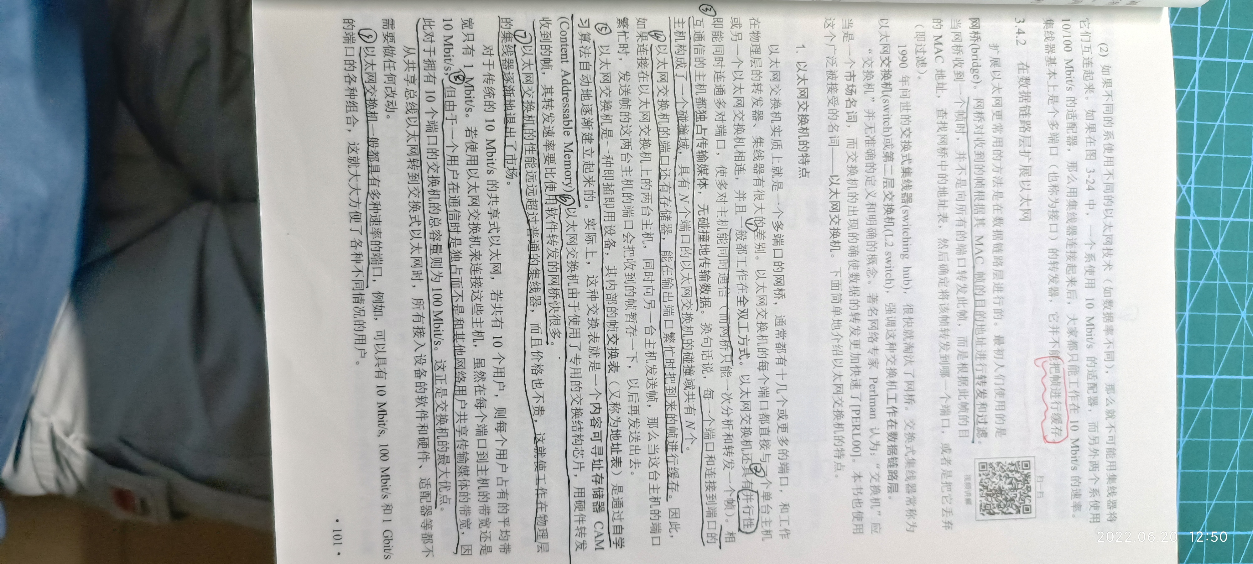 1655700622853.jpg