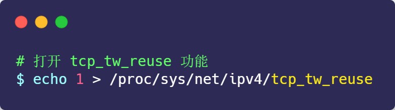 图解网络 - 图464