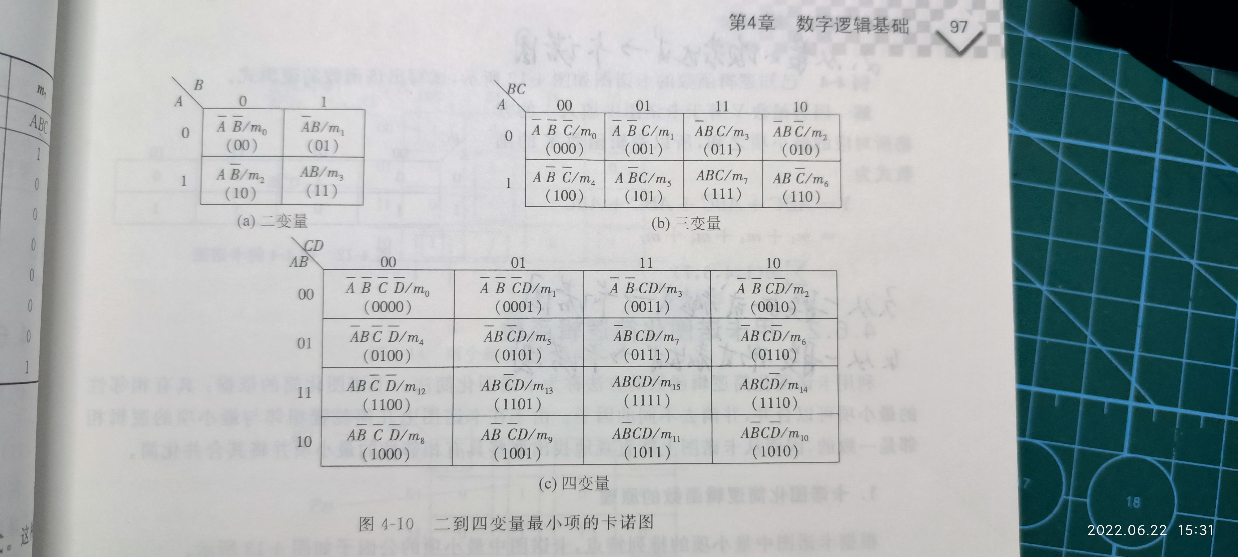 1655883096776.jpg