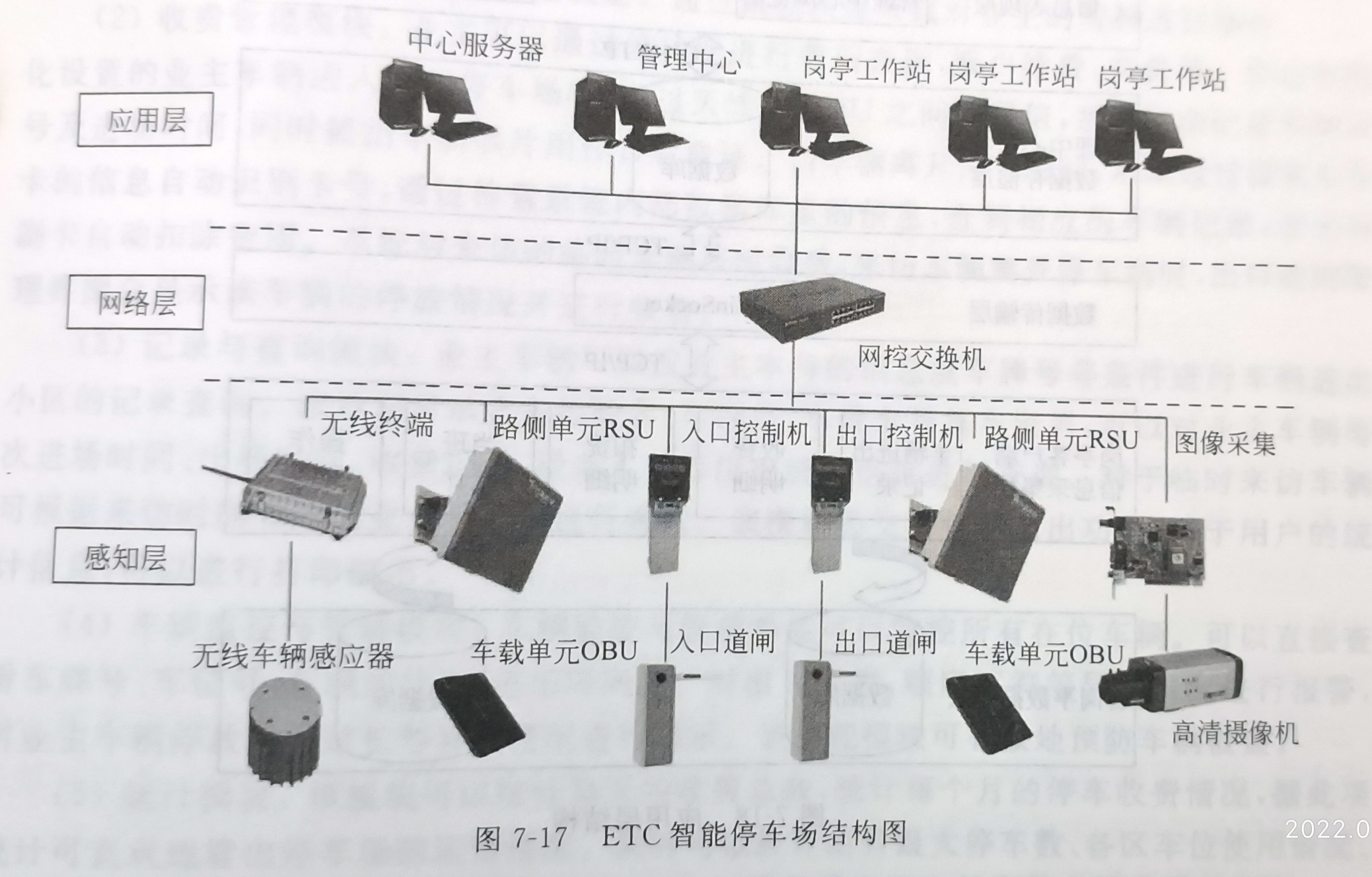 1654786794927.jpg