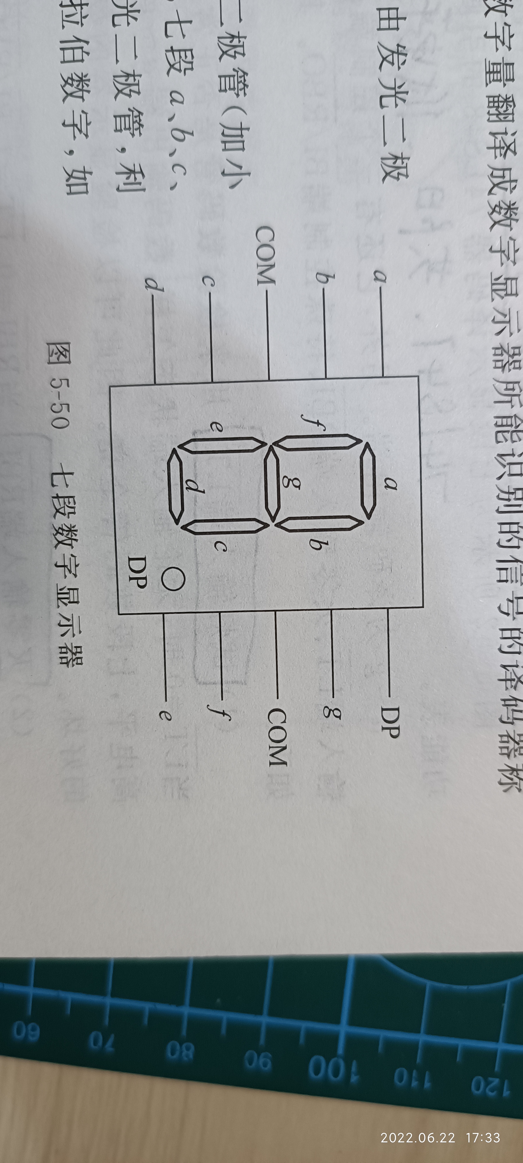 1655890433764.jpg