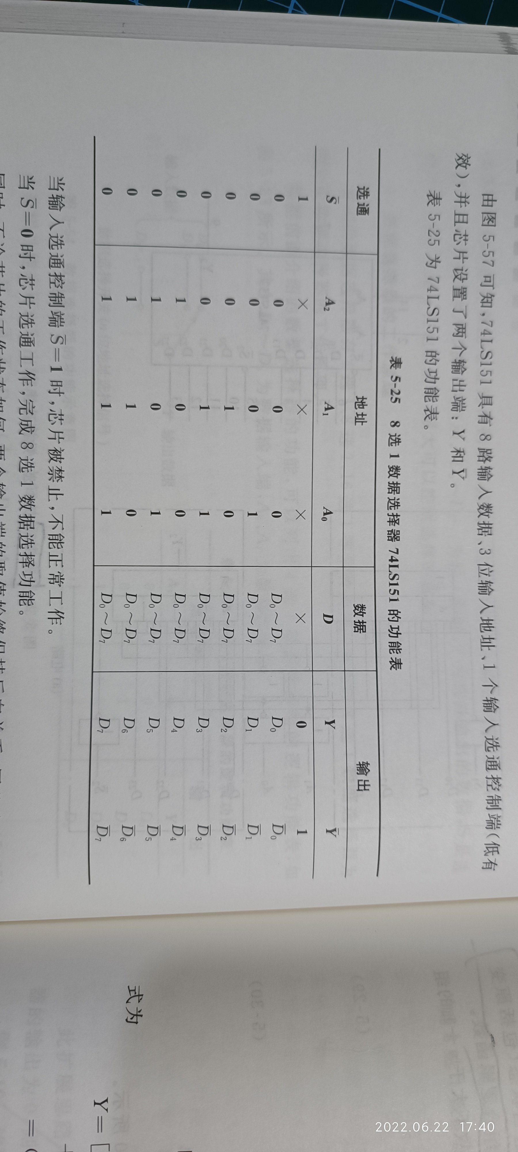 1655890833826.jpg