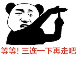 计网 - 图23