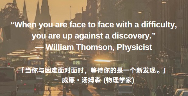 图解网络 - 图175