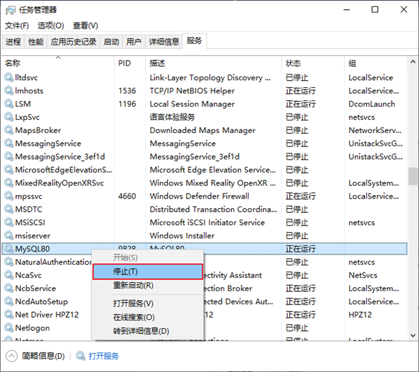 image-20211014153604802.png
