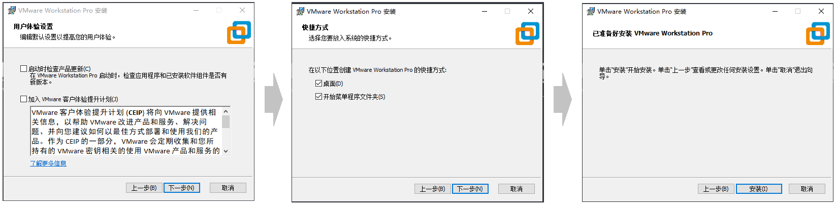 image-20210809223953820.png