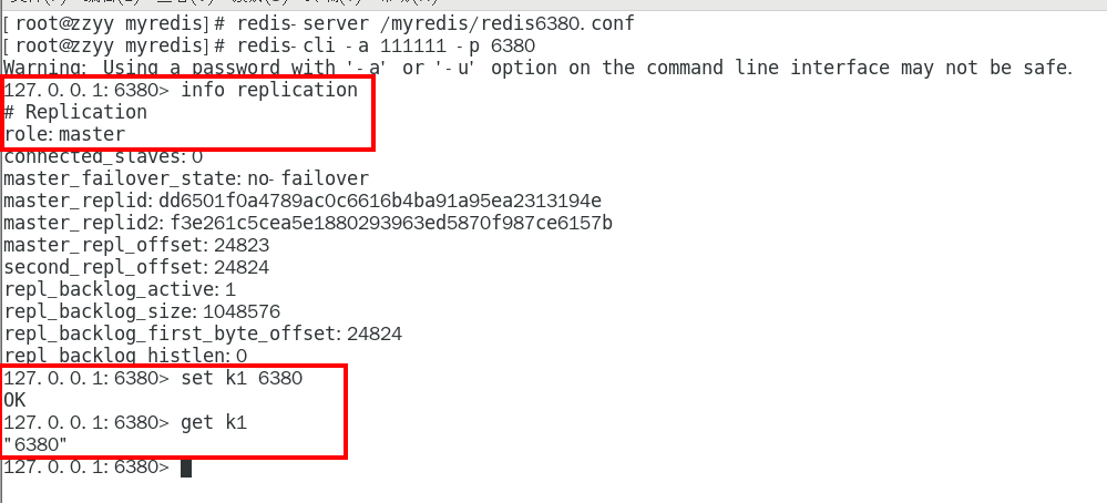 Redis7脑图 - 图381