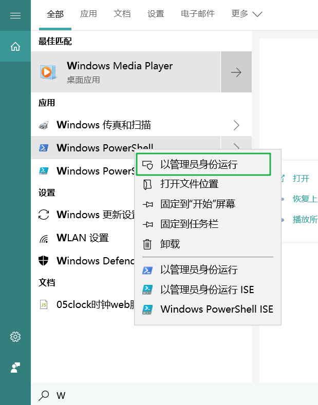 TypeScript 概述 - 图5