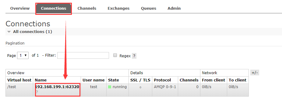 RabbitMQ - 图7