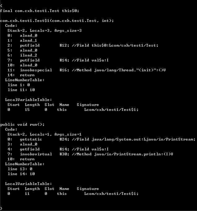 JAVA  内部类 - 图5