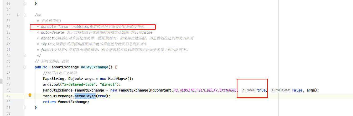 RabbitMQ 消息投递以及ACK机制 - 图10