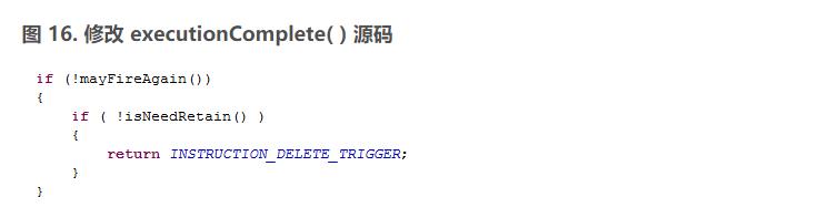 JAVA定时任务 - 图15