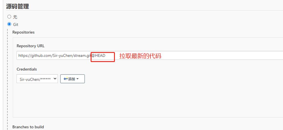 一套完整开发环境 - 图46