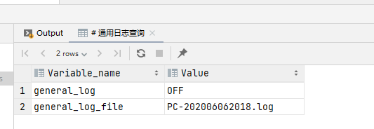 mysql日志 - 图21