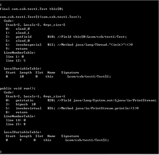 JAVA  内部类 - 图3