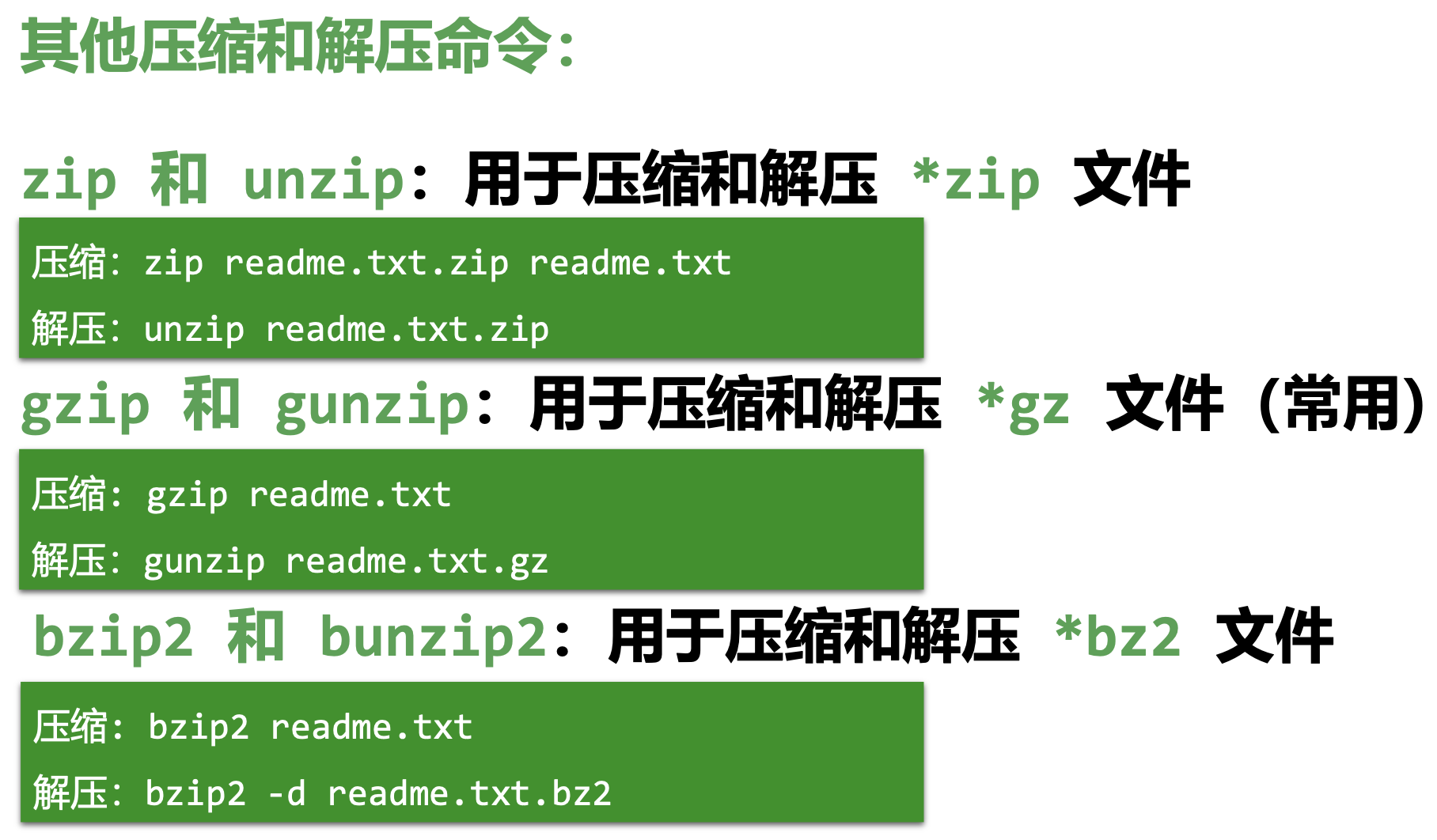 截屏2022-05-11 21.29.16.png