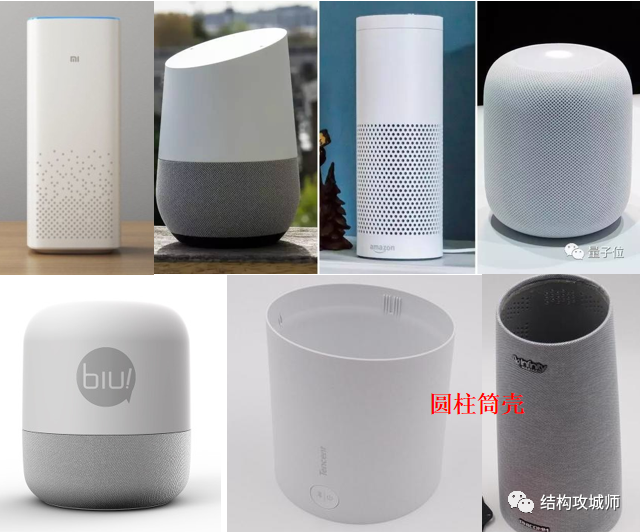 产品变形，这锅谁来背？ - 图15