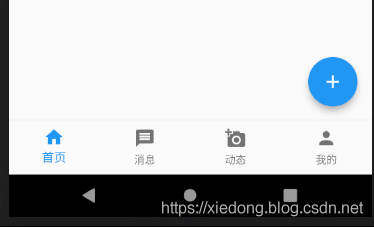 16  Scaffold脚手架 - 图13