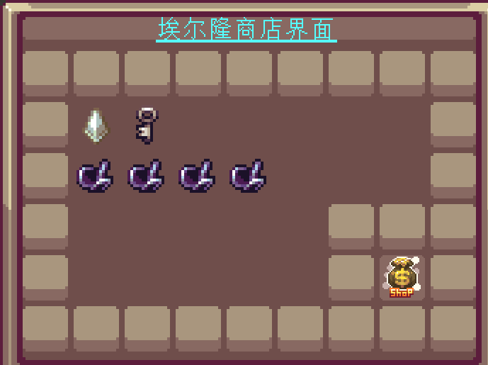 威廉-拉娜战利品箱钥匙制作 - 图3