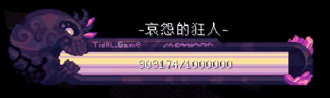 伪造之神-诺曼 - 图25