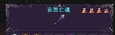 哀怨亡魂 - 图1