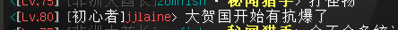 部分数值解答 - 图2