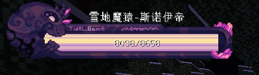 雪地魔猿-斯诺伊帝 - 图1