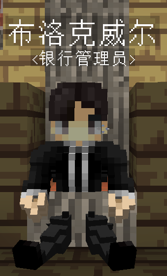仓库解锁 - 图1
