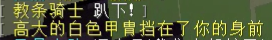 伪造之神-诺曼 - 图24