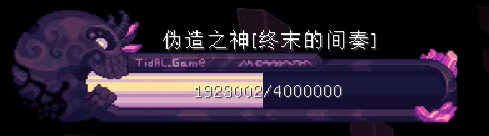 伪造之神-诺曼 - 图10