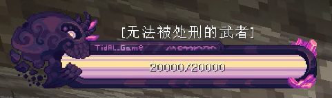 大贺武士 - 图2