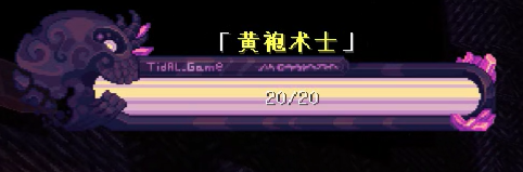 伪造之神-诺曼 - 图40