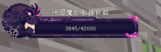 威廉-拉娜(团本) - 图13