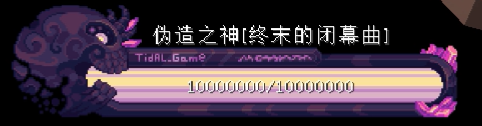 伪造之神-诺曼 - 图48