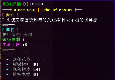 树人系列 - 图2