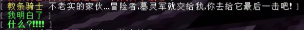 伪造之神-诺曼 - 图39