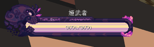 姬舞者 - 图1