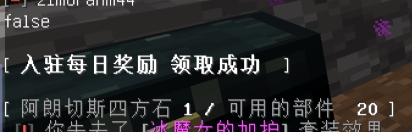 珀尔特城 - 图3