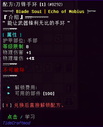 金伯利矿场 - 图6
