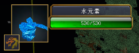 水元素 - 图1