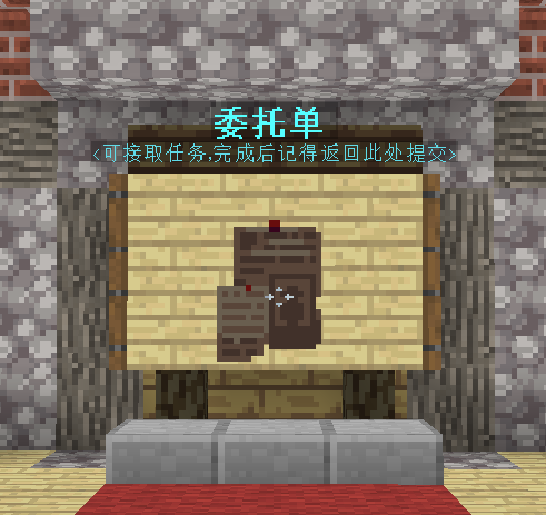 戴卡斯 - 图6