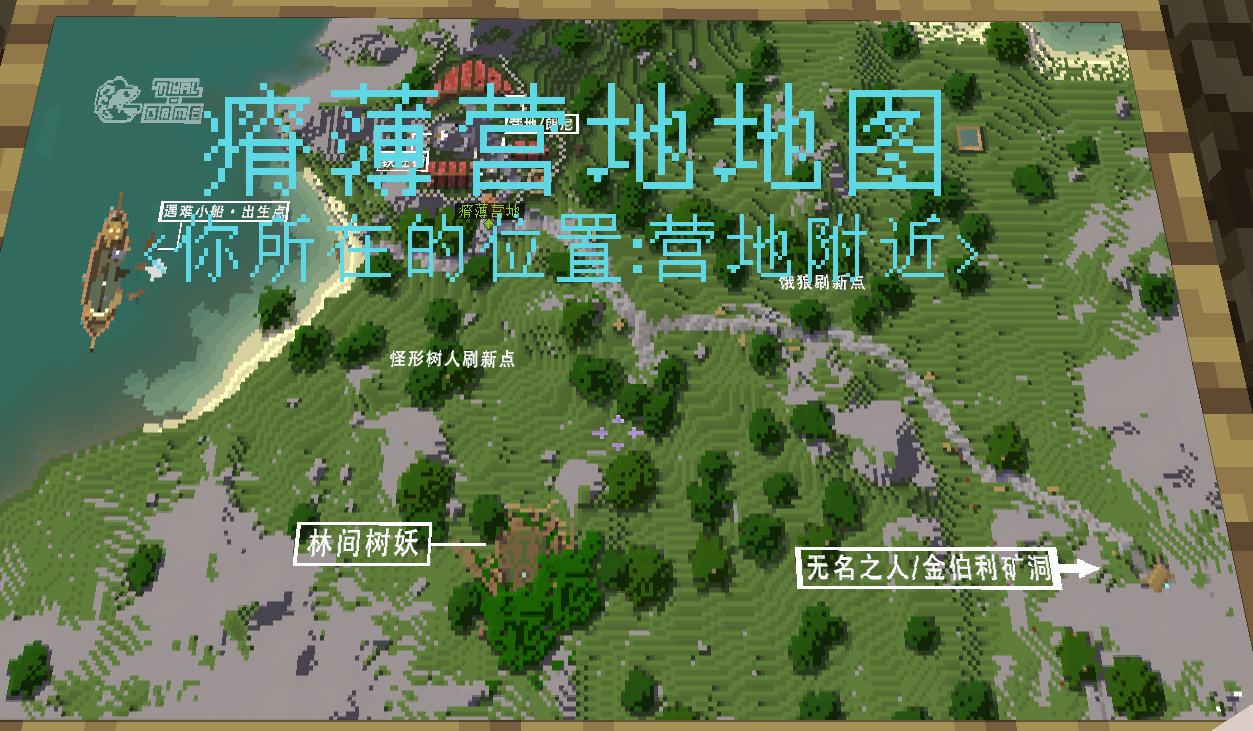 金伯利矿场 - 图2