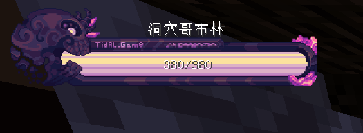 洞穴哥布林 - 图1