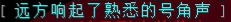 伪造之神-诺曼 - 图28